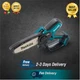 Makita 18V Lxt Lithium-Ion Brushless Cordless 6 Inch Pruning Saw (Bare Tool)