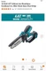 ⭐️NEW⭐️ Makita 18V LXT Brushless 6" Mini Chain Saw XCU14Z