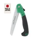 FLORA GUARD 195mm Folding Hand Saw, Razor Triple-Cut Teeth, Lock, Camping DIY FLORA GUARD 195mm Folding Hand Saw, Razor Triple-Cut Teeth, Lock, Camping DIY