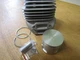 Husqvarna K770 K760 Version II Nikasil Cylinder Assy w/ piston fits 2013 & later