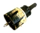 1".7/8 STARRETT SAFE-FLEX BORE HOLE Drill Bit Cat No.A-2 1".7/8 STARRETT SAFE-FLEX BORE HOLE Drill Bit Cat No.A-2