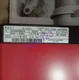 NEW Riello 40G5LC Diesel Oil Burner Industrial Diesel Burner DHL/FedEx
