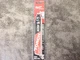 NEW Milwaukee 48-00-5261 Sawzall 6" X 7TPI w Nitrus Carbide Teeth Blade (BN302)