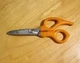 Fluke Networks 44300000 D-Snip Cable Scissors/Wire Strippers - Original Version Fluke Networks 44300000 D-Snip Cable Scissors/Wire Strippers - Original Version