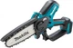 Makita XCU14Z 18V LXT&reg; Lithium-Ion Brushless Cordless 6" Pruning Saw, Tool Only