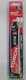 Milwaukee 6 in. 8 TPI TORCH Nitrus Carbide Teeth Metal Cutting SAWZALL Reciproc
