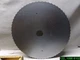 LOT OF 11: JARVIS 18" MEAT SAW BLADES PART # 1023793 S1 M300460 - NEW