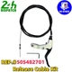 For Husqvarna Release Cable Kit 505482701 Soff-Cut 150 For Husqvarna Release Cable Kit 505482701 Soff-Cut 150