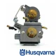 Genuine OEM Husqvarna 578243401 Carburetor for K760 and K770 Cut-Off Saws