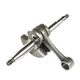 Crankshaft For Stihl TS410 TS420 Cut Off Concrete Saw OEM# 4238 030 0400 Crankshaft For Stihl TS410 TS420 Cut Off Concrete Saw OEM# 4238 030 0400