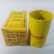 Starrett EDP55088 H0136 1-3/16" 30mm Safe-Flex Hole Saw Starrett EDP55088 H0136 1-3/16" 30mm Safe-Flex Hole Saw
