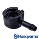 Genuine OEM Husqvarna 578190801 Housing for K760/K770/K1270 Power Cutters