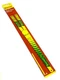 Starrett Hacksaw Blades (2) Bi-Metal Unique Safe-Flex (12in) 32T 1/2” Steel Starrett Hacksaw Blades (2) Bi-Metal Unique Safe-Flex (12in) 32T 1/2” Steel