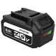 Banshee 20V 5Ah Battery for Skil 4-1/2 IN. Compact Circular Saw (CR5435B-10)