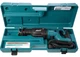 Makita JR3070CT AVT Reciprocal Saw - 15 Amp Makita JR3070CT AVT Reciprocal Saw - 15 Amp