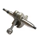 Crankshaft For Stihl TS400 Concrete Cut Off Crankshaft Assembly 4223 030 0400 Crankshaft For Stihl TS400 Concrete Cut Off Crankshaft Assembly 4223 030 0400